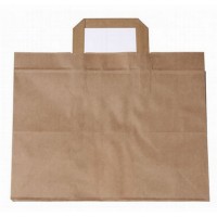 Papīra maiss, brūns, 32x22x24.5cm, 50gb